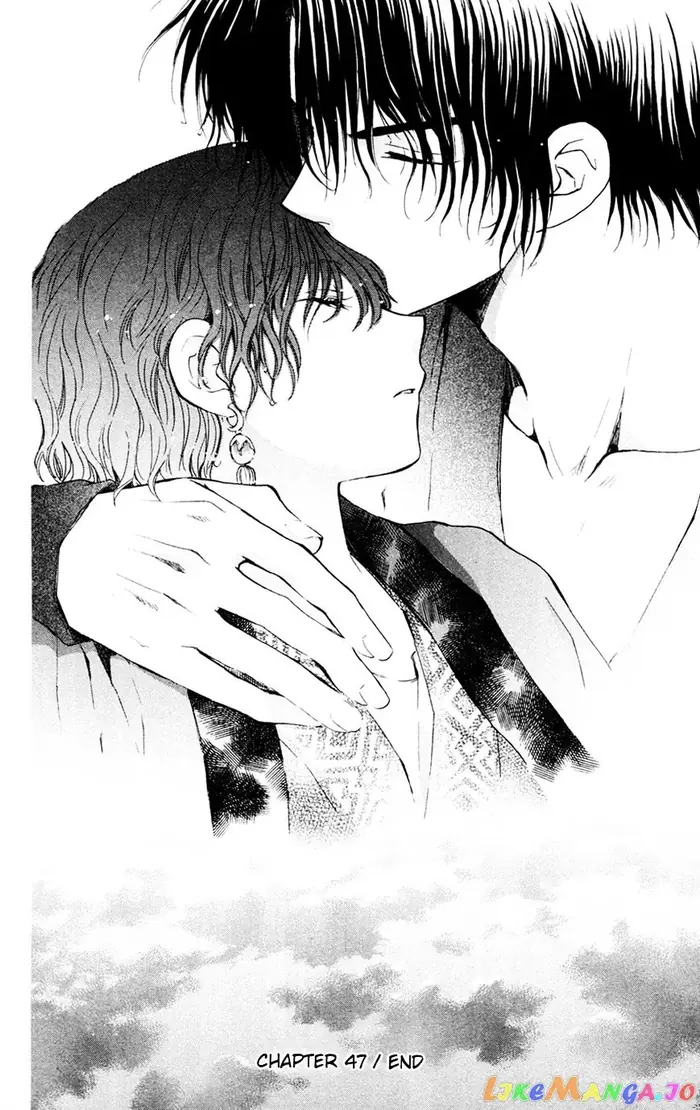 Yona of the Dawn Chapter 47 image 30_optimized